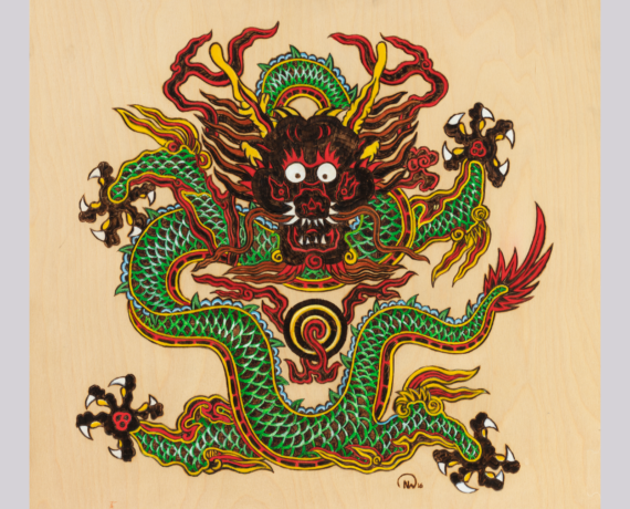 Tibetan Dragon