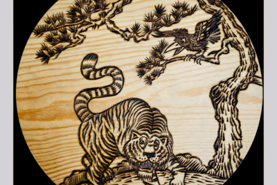 The Tiger, The Magpie, and the Pine Tree